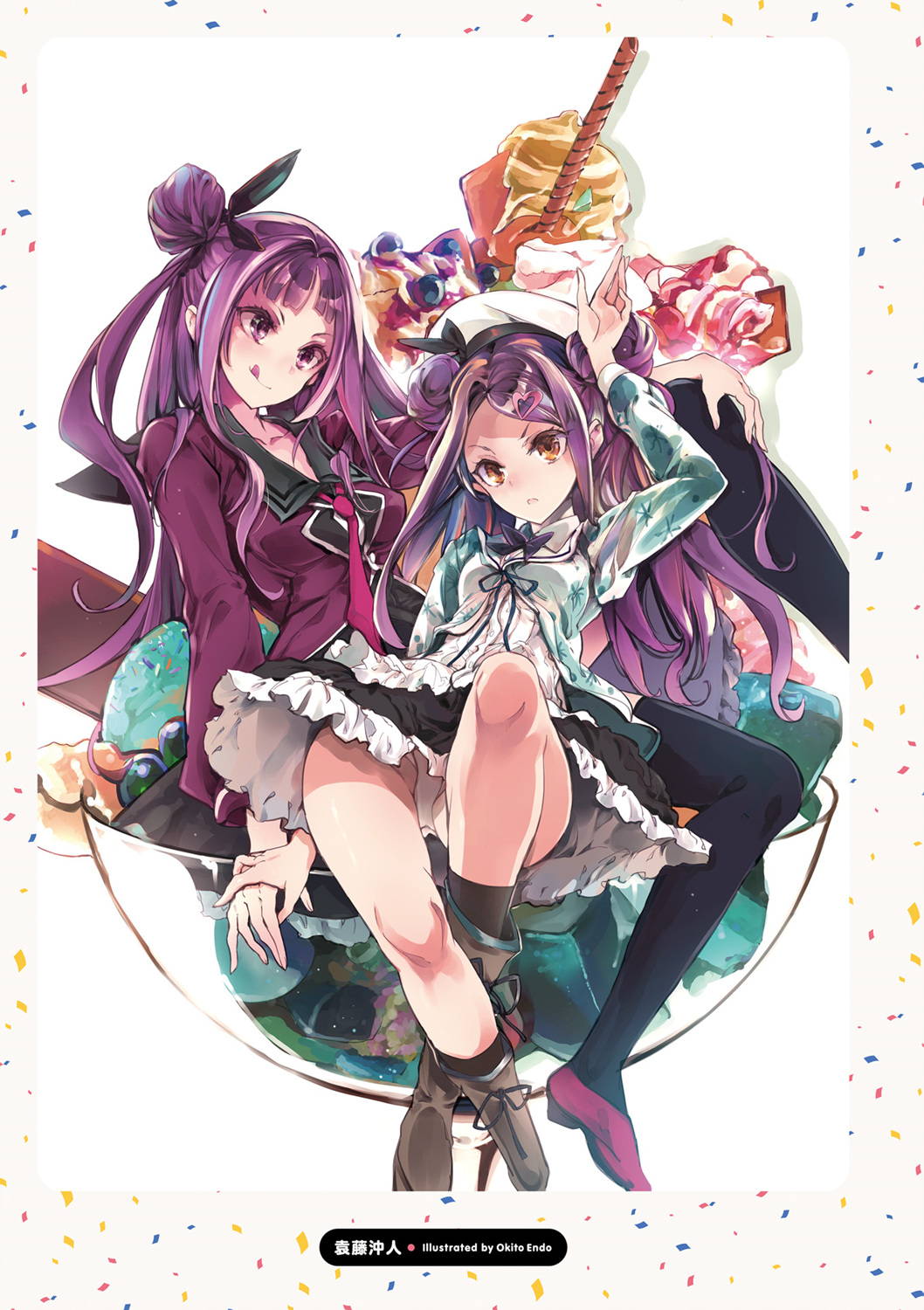 满溢的水果挞短篇合集韩漫全集-第01话无删减无遮挡章节图片 