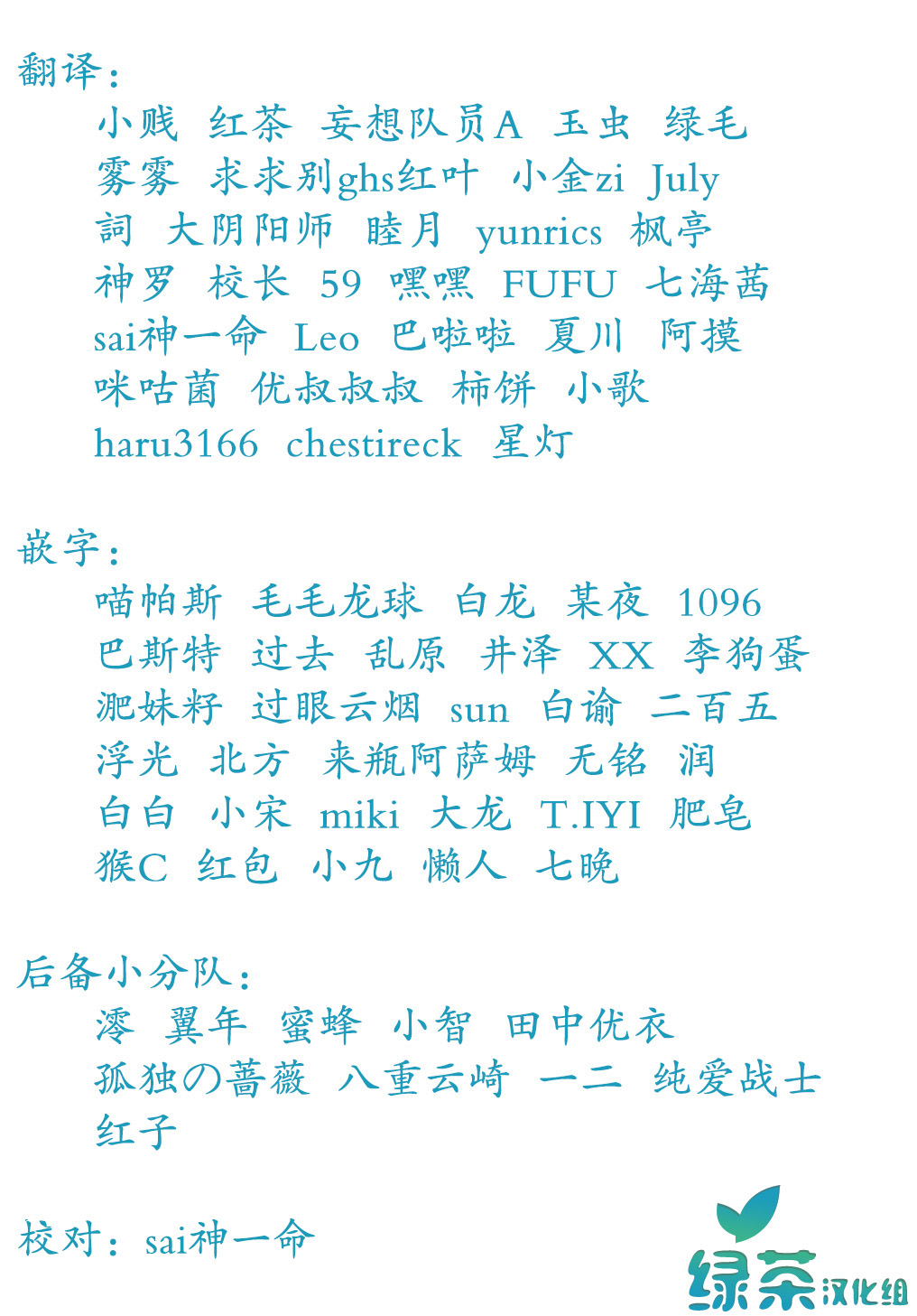 我想将真正的实力隐藏到极限韩漫全集-第01话无删减无遮挡章节图片 