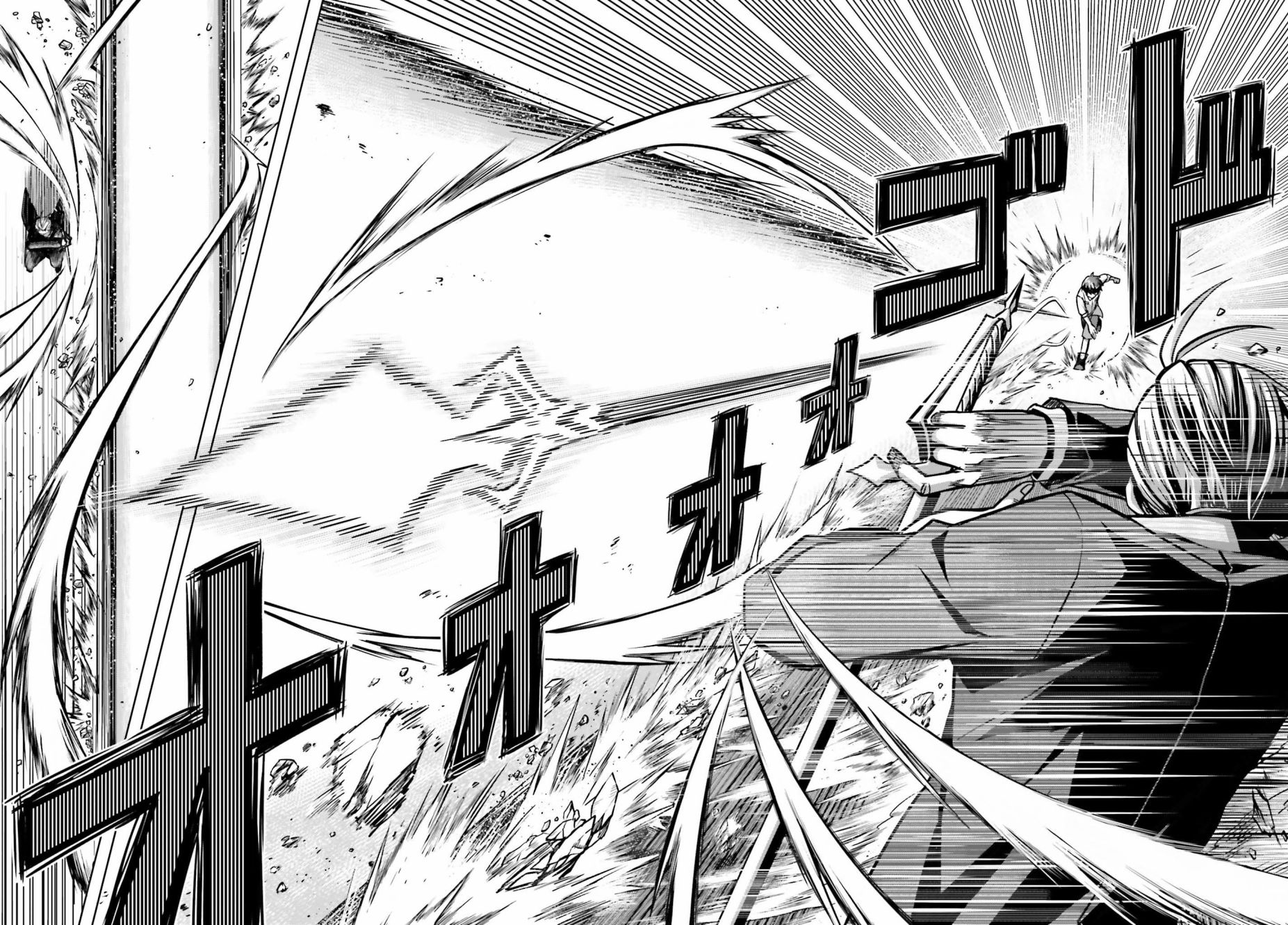 我想将真正的实力隐藏到极限韩漫全集-第05话无删减无遮挡章节图片 