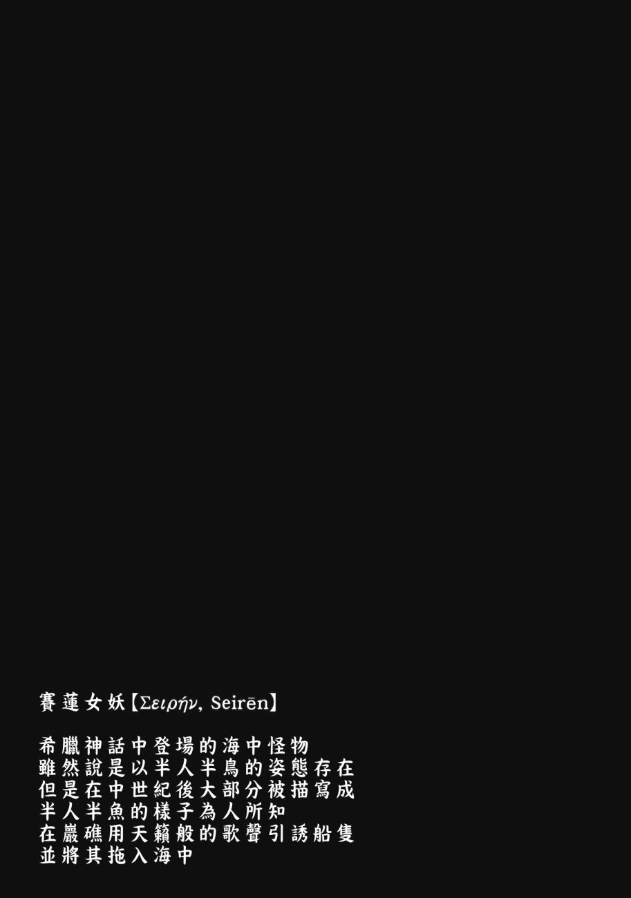东方死别合同韩漫全集-全一卷无删减无遮挡章节图片 