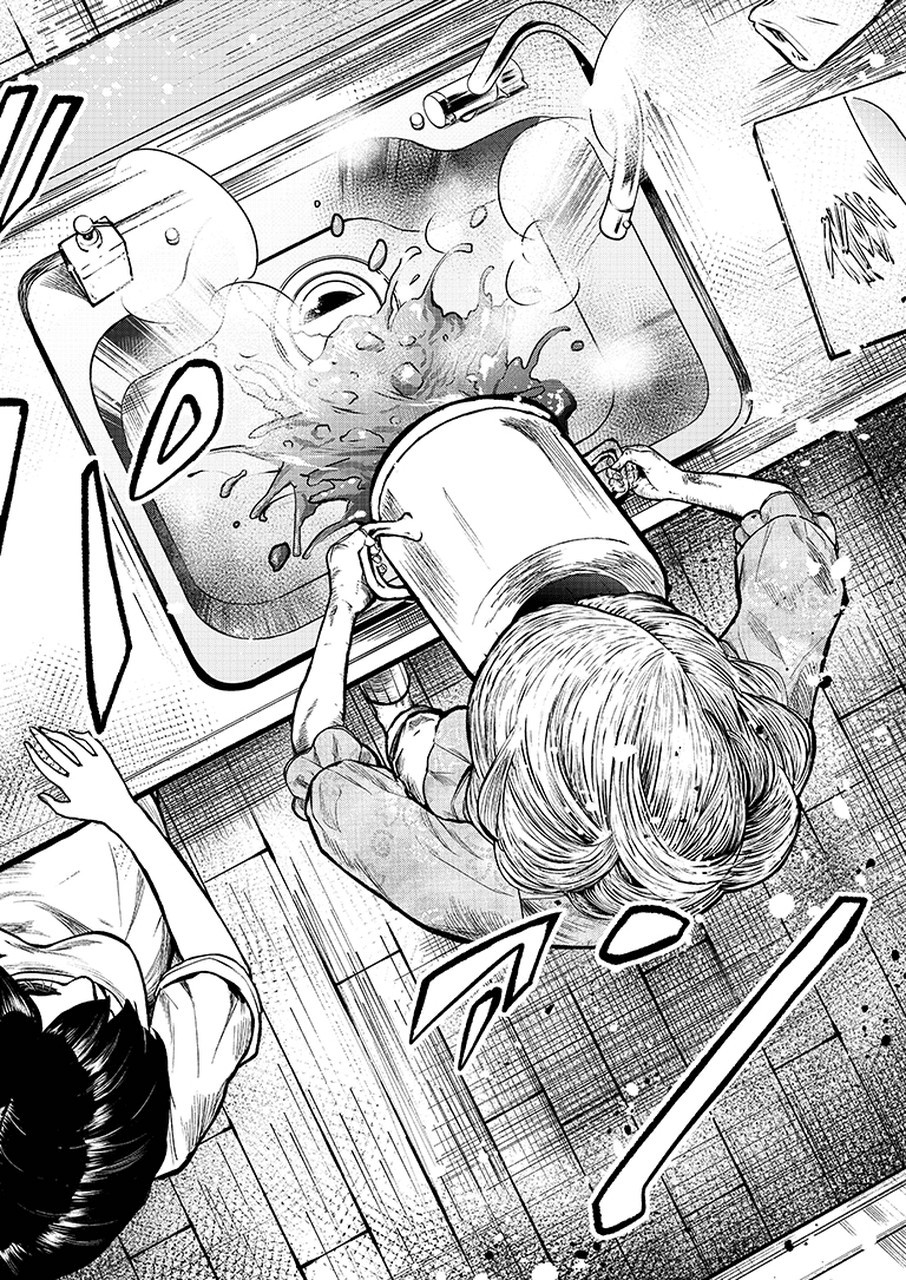 我一刀捅死婆婆的那个雨天韩漫全集-第01话无删减无遮挡章节图片 