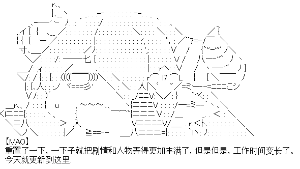 厨神政委在组织里当偶像骑空士韩漫全集-抽卡环节无删减无遮挡章节图片 