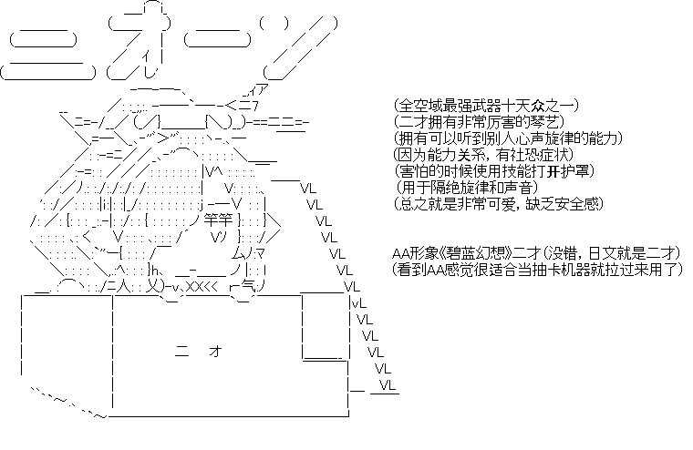 厨神政委在组织里当偶像骑空士韩漫全集-目前出场人物介绍无删减无遮挡章节图片 