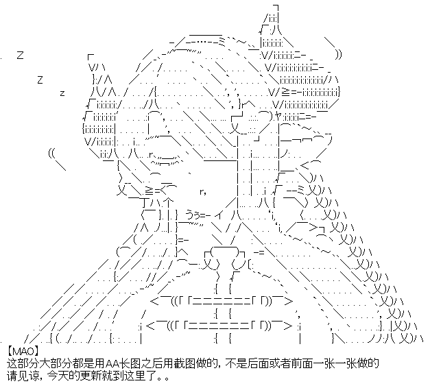 厨神政委在组织里当偶像骑空士韩漫全集-第05话无删减无遮挡章节图片 