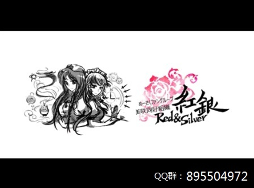 咲夜小姐擅长教育韩漫全集-短篇无删减无遮挡章节图片 