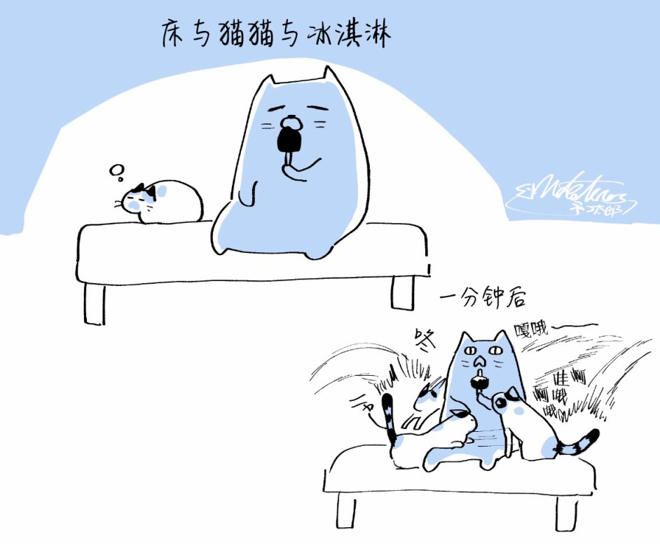 与猫的生活韩漫全集-短篇无删减无遮挡章节图片 