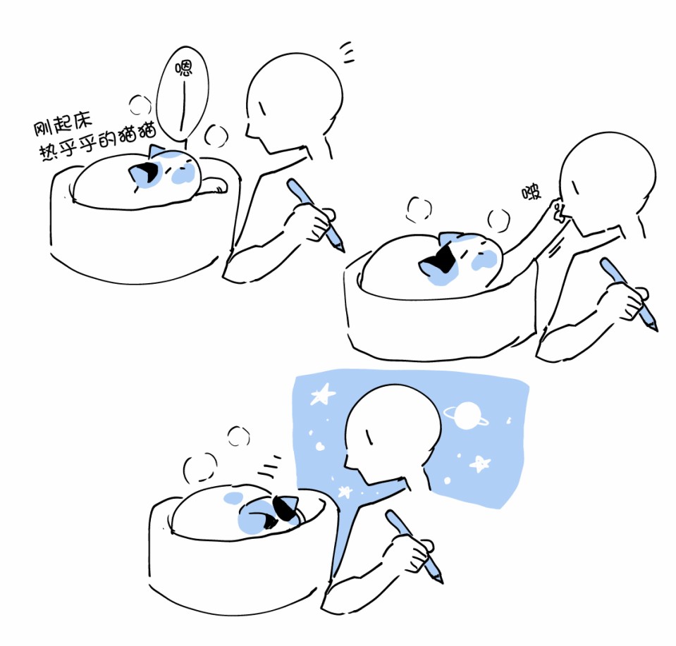 与猫的生活韩漫全集-短篇无删减无遮挡章节图片 