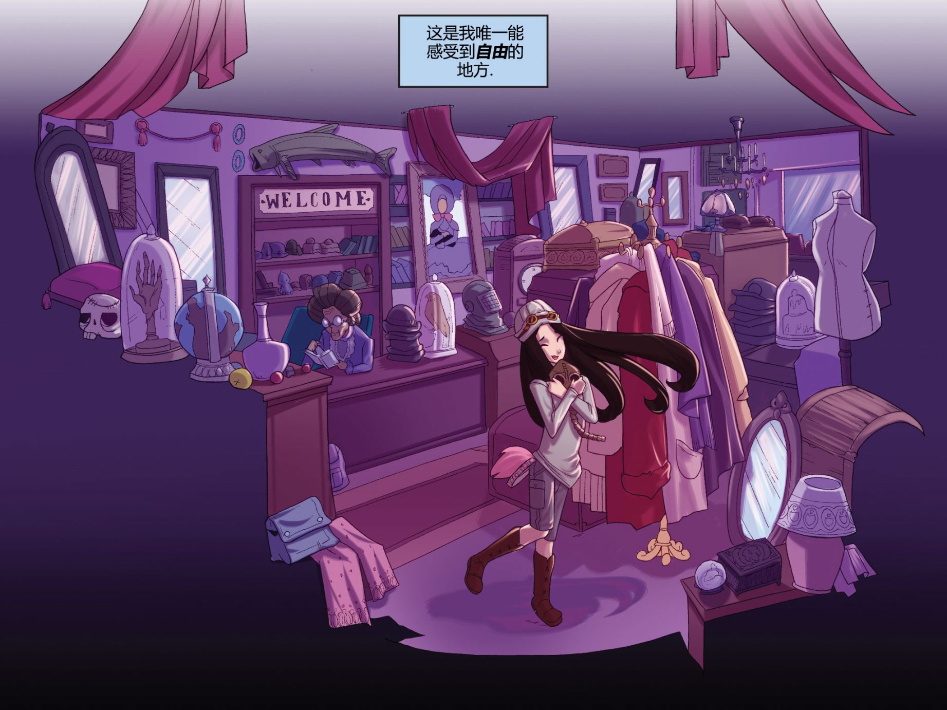 吸血萌宝-噩梦育儿所韩漫全集-第01卷无删减无遮挡章节图片 