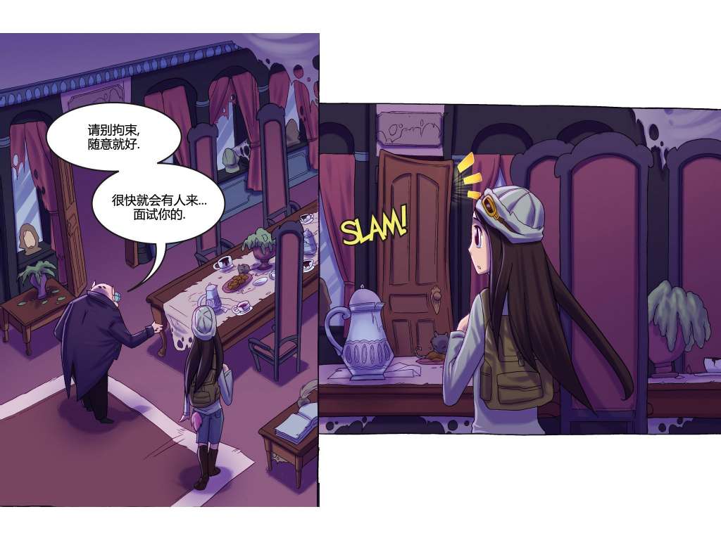 吸血萌宝-噩梦育儿所韩漫全集-第02卷无删减无遮挡章节图片 