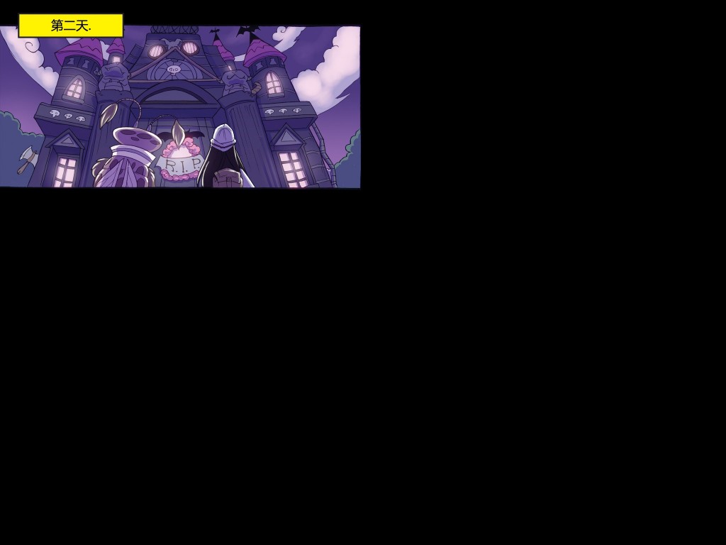 吸血萌宝-噩梦育儿所韩漫全集-第03卷无删减无遮挡章节图片 