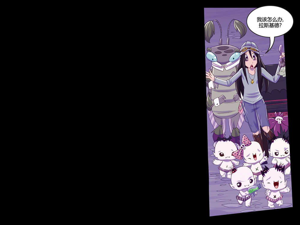 吸血萌宝-噩梦育儿所韩漫全集-第04卷无删减无遮挡章节图片 