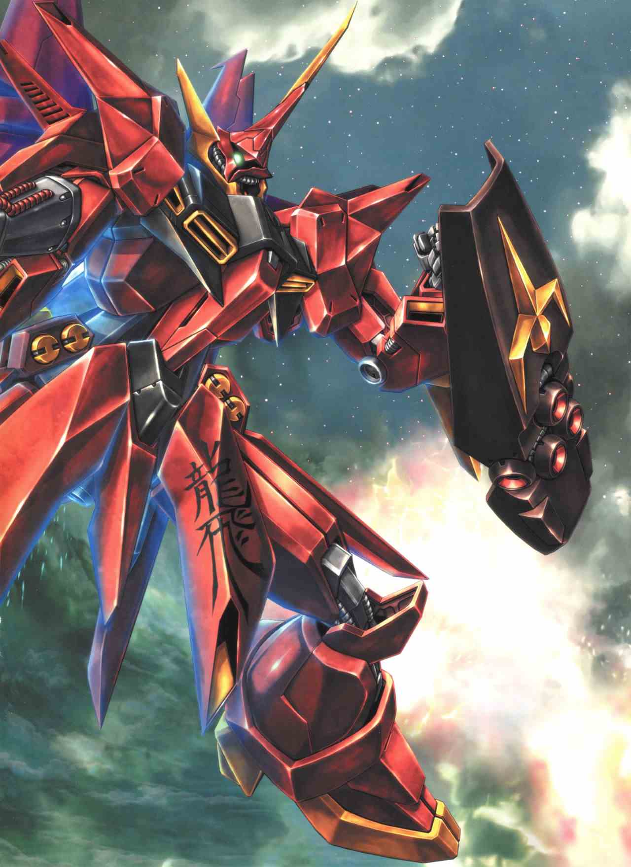 Gundam Mobile Suit Bible韩漫全集-第51卷无删减无遮挡章节图片 
