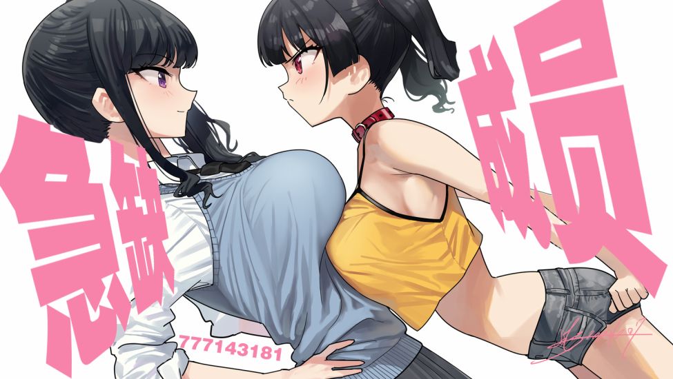 无法停止女装的男孩子韩漫全集-第10话无删减无遮挡章节图片 