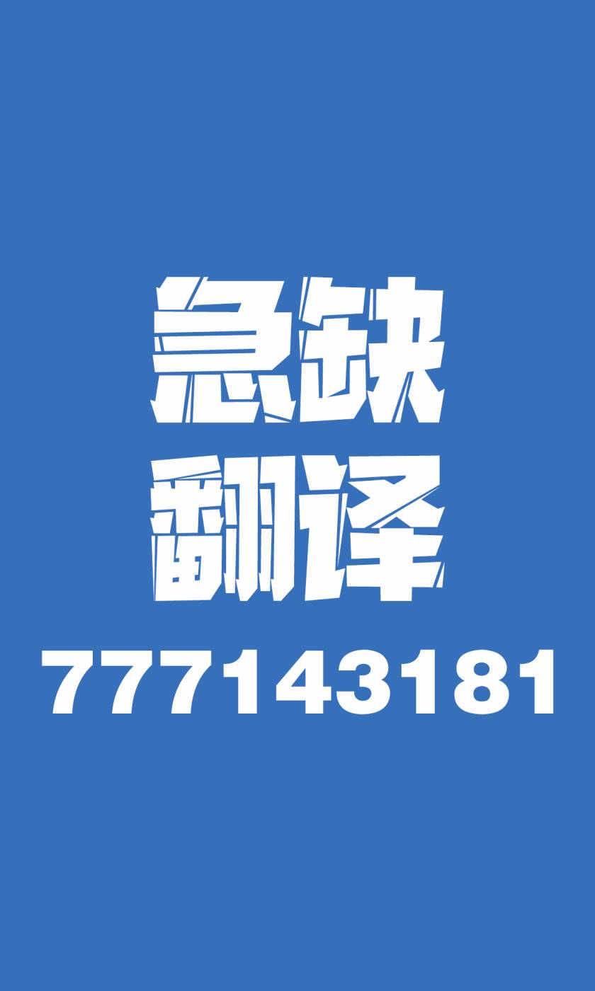 无法停止女装的男孩子韩漫全集-第11话无删减无遮挡章节图片 