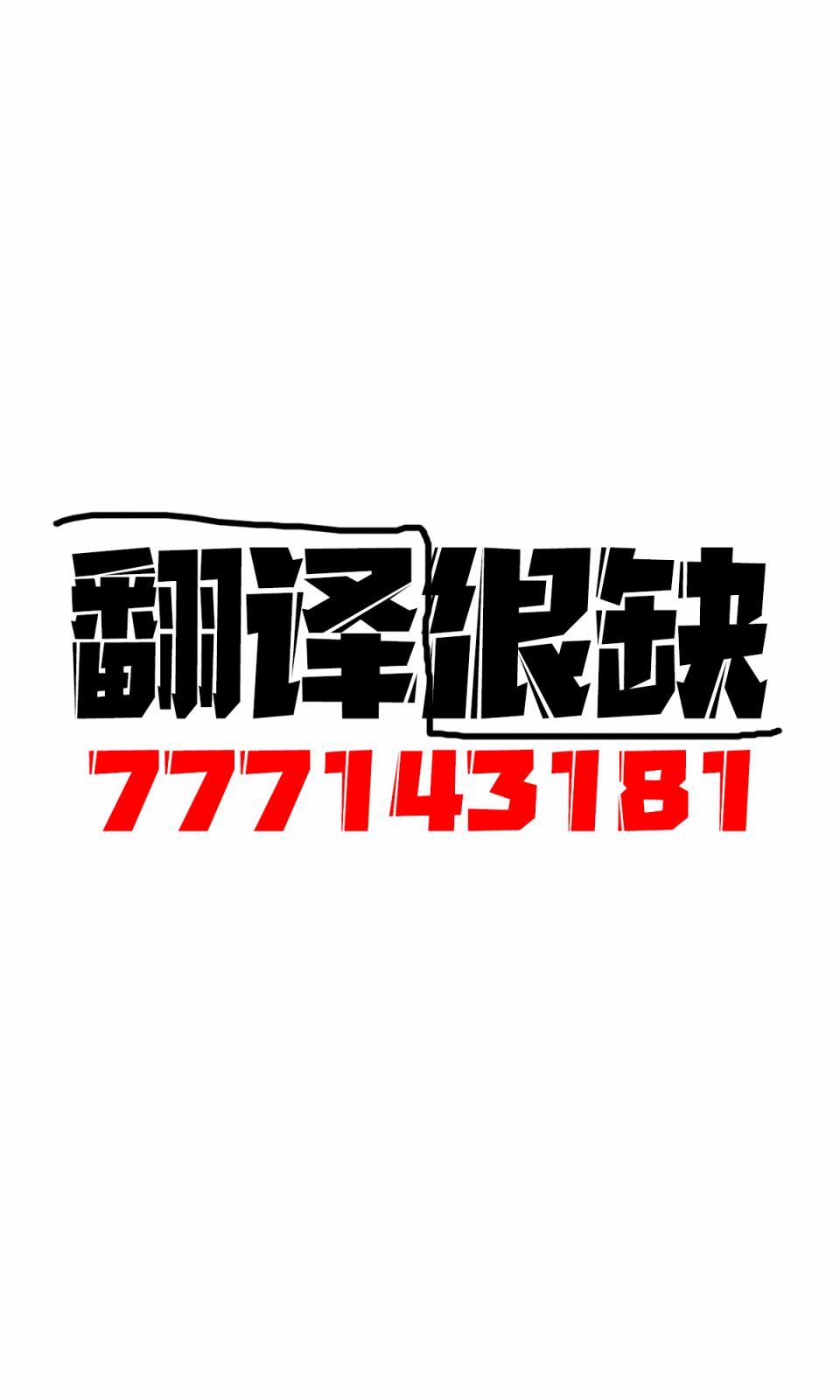 无法停止女装的男孩子韩漫全集-第17话无删减无遮挡章节图片 