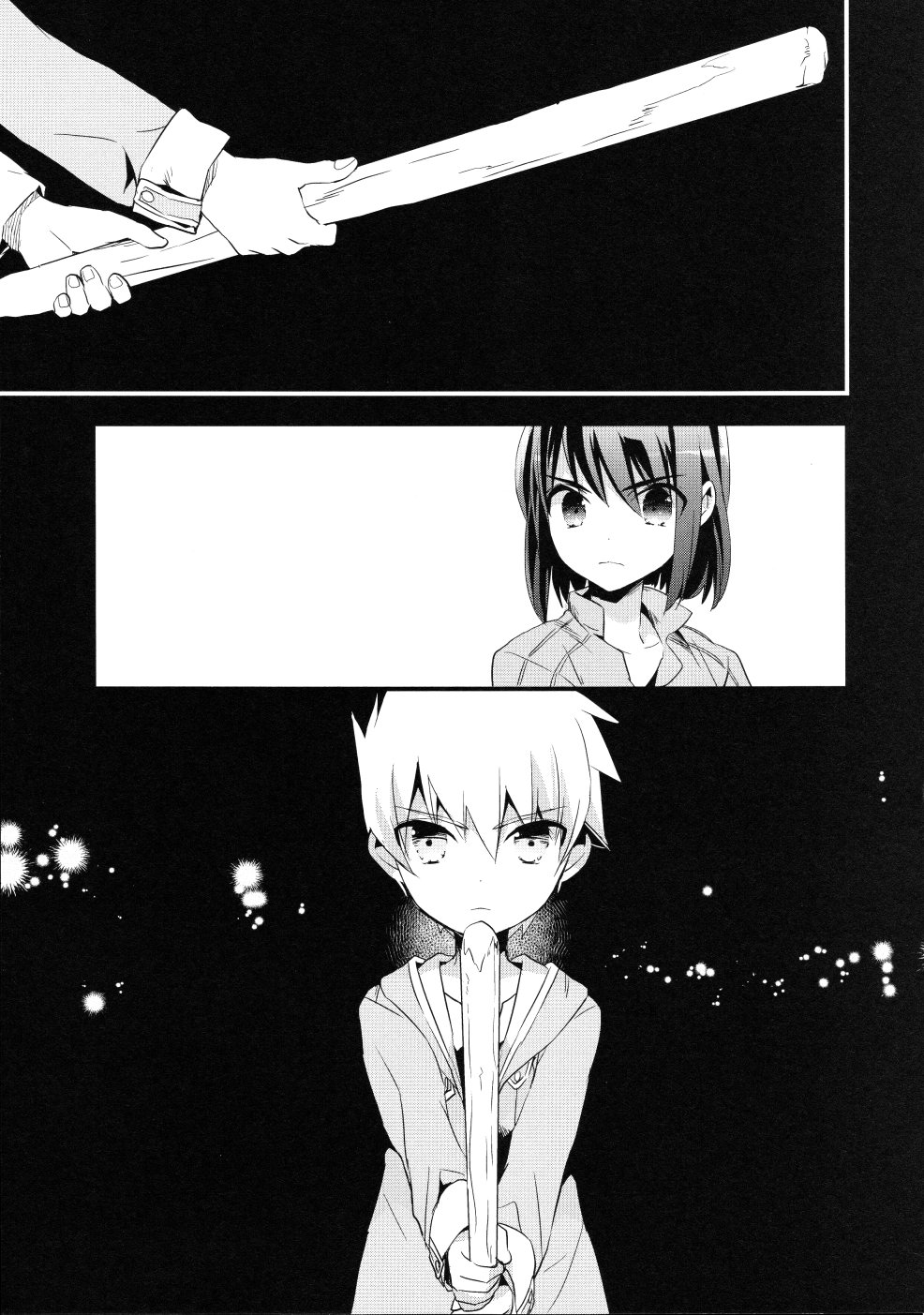 薄暮传说~断罪者的系谱韩漫全集-第06话无删减无遮挡章节图片 