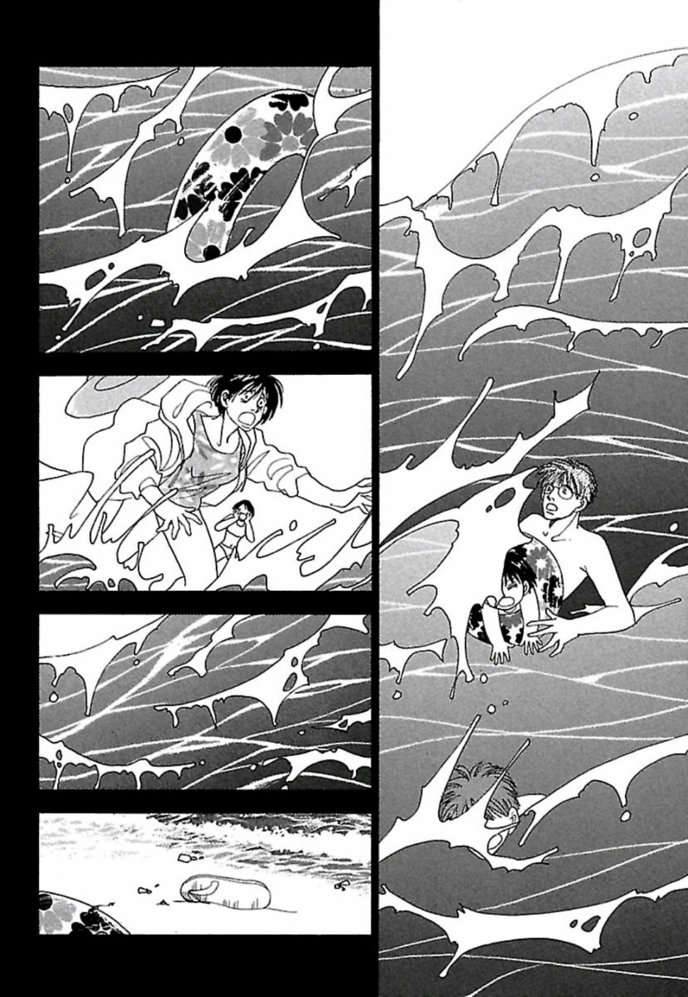 猫地藏韩漫全集-第01话无删减无遮挡章节图片 