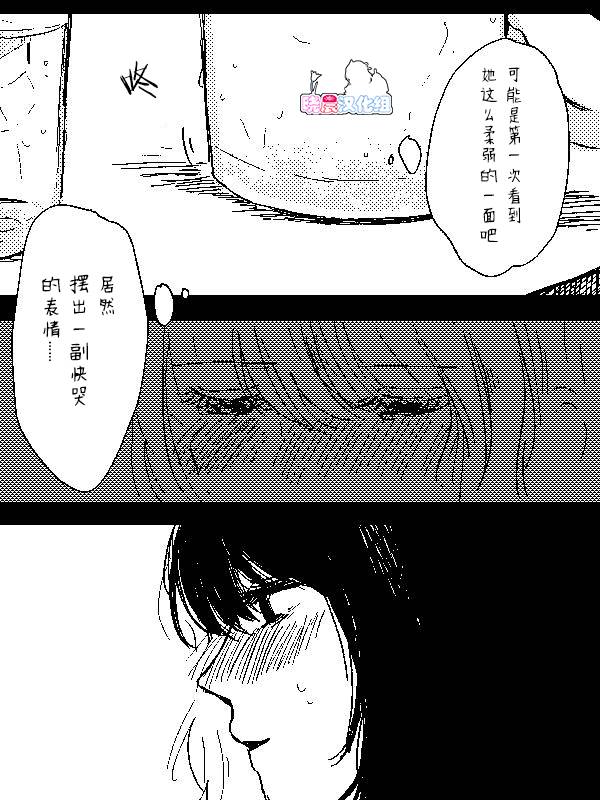 HENTAI韩漫全集-短篇无删减无遮挡章节图片 