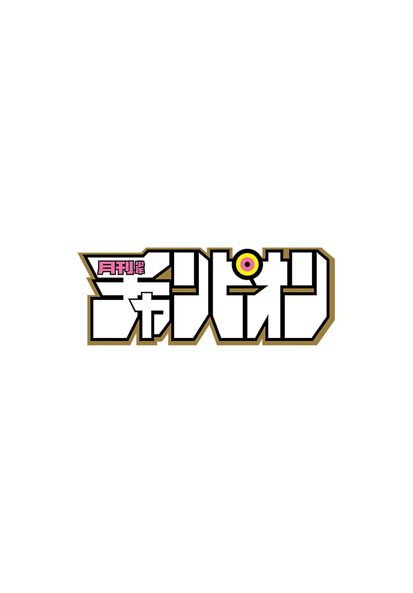 刃牙外传 烈海王对于转生异世界一向是无所谓的韩漫全集-第04话无删减无遮挡章节图片 
