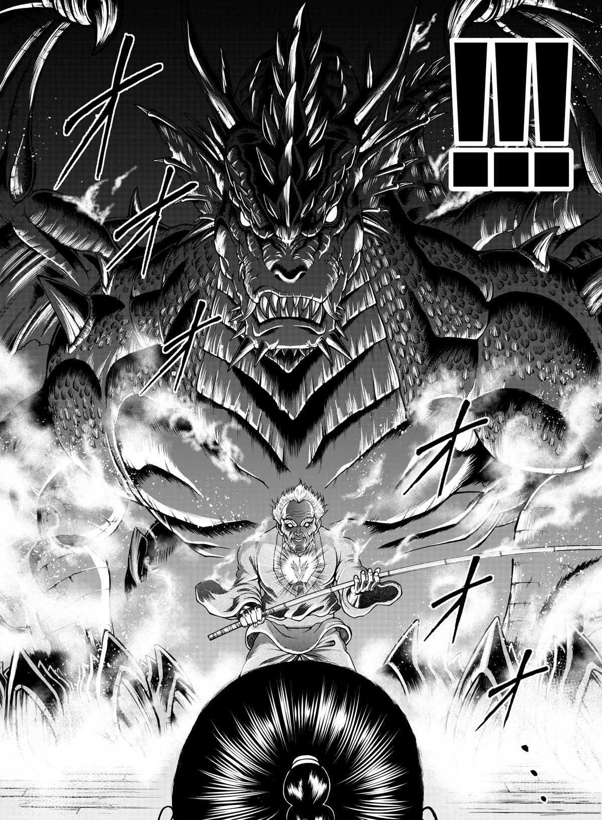 刃牙外传 烈海王对于转生异世界一向是无所谓的韩漫全集-第05话无删减无遮挡章节图片 