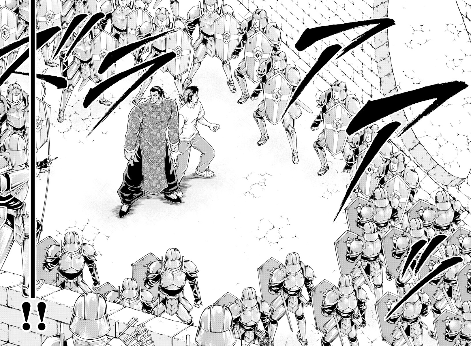 刃牙外传 烈海王对于转生异世界一向是无所谓的韩漫全集-第09话无删减无遮挡章节图片 