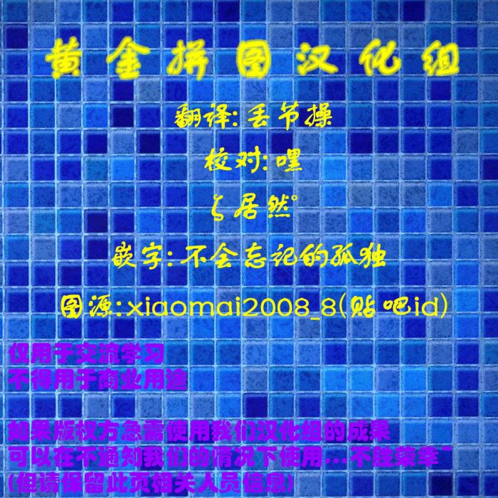 李冰之阴阳界传奇韩漫全集-第07卷无删减无遮挡章节图片 