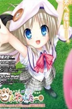 库特wafter（Kud-Wafter）