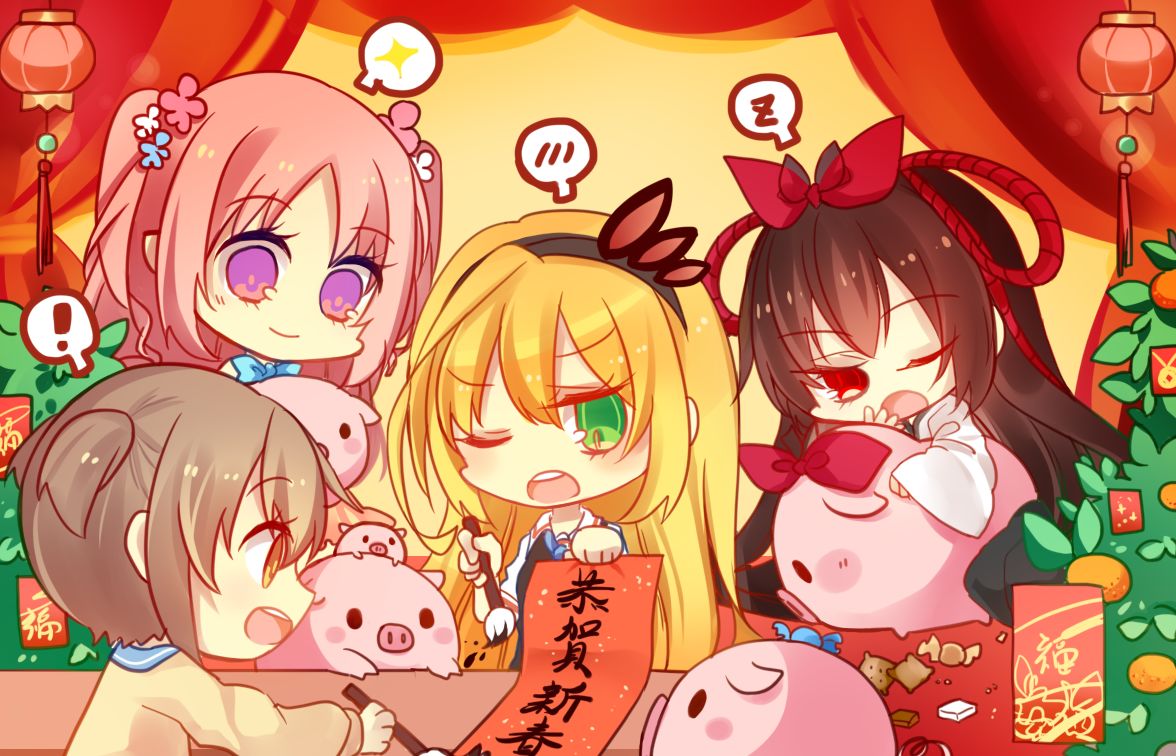 狂赌之渊(仮)韩漫全集-第31话无删减无遮挡章节图片 