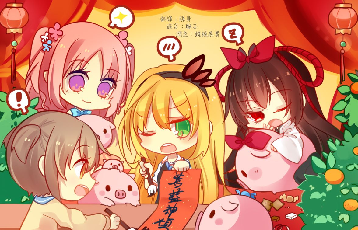 狂赌之渊(仮)韩漫全集-第32话无删减无遮挡章节图片 