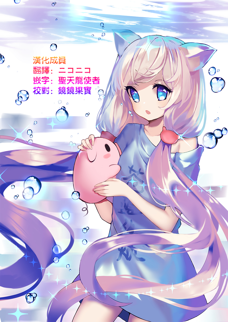 狂赌之渊(仮)韩漫全集-第52话无删减无遮挡章节图片 