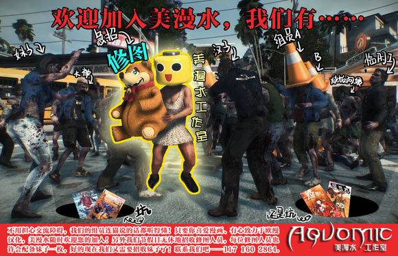 蝙蝠侠韩漫全集-第681卷无删减无遮挡章节图片 