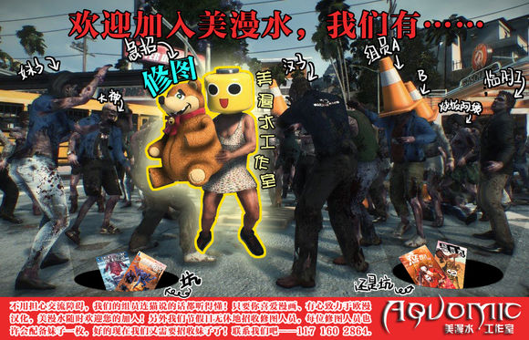 蝙蝠侠韩漫全集-第682卷无删减无遮挡章节图片 