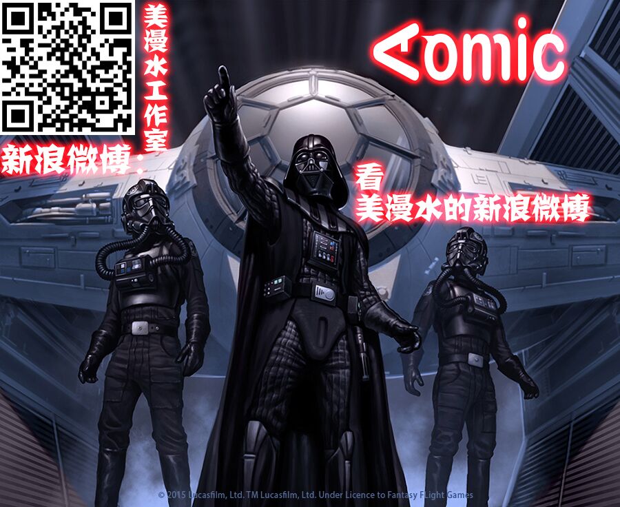 蝙蝠侠韩漫全集-第682卷无删减无遮挡章节图片 