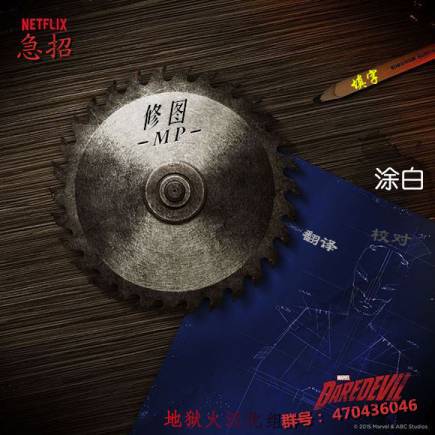 闪电侠v2韩漫全集-第232卷无删减无遮挡章节图片 