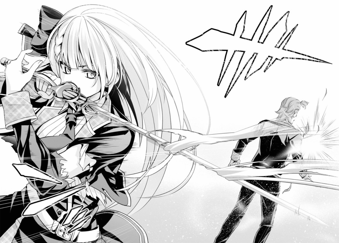 圣剑学院的魔剑使韩漫全集-第05话无删减无遮挡章节图片 
