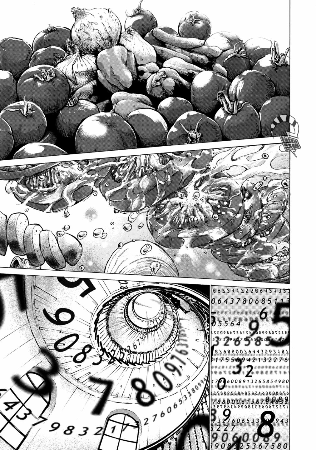 费尔马的料理韩漫全集-第01话无删减无遮挡章节图片 