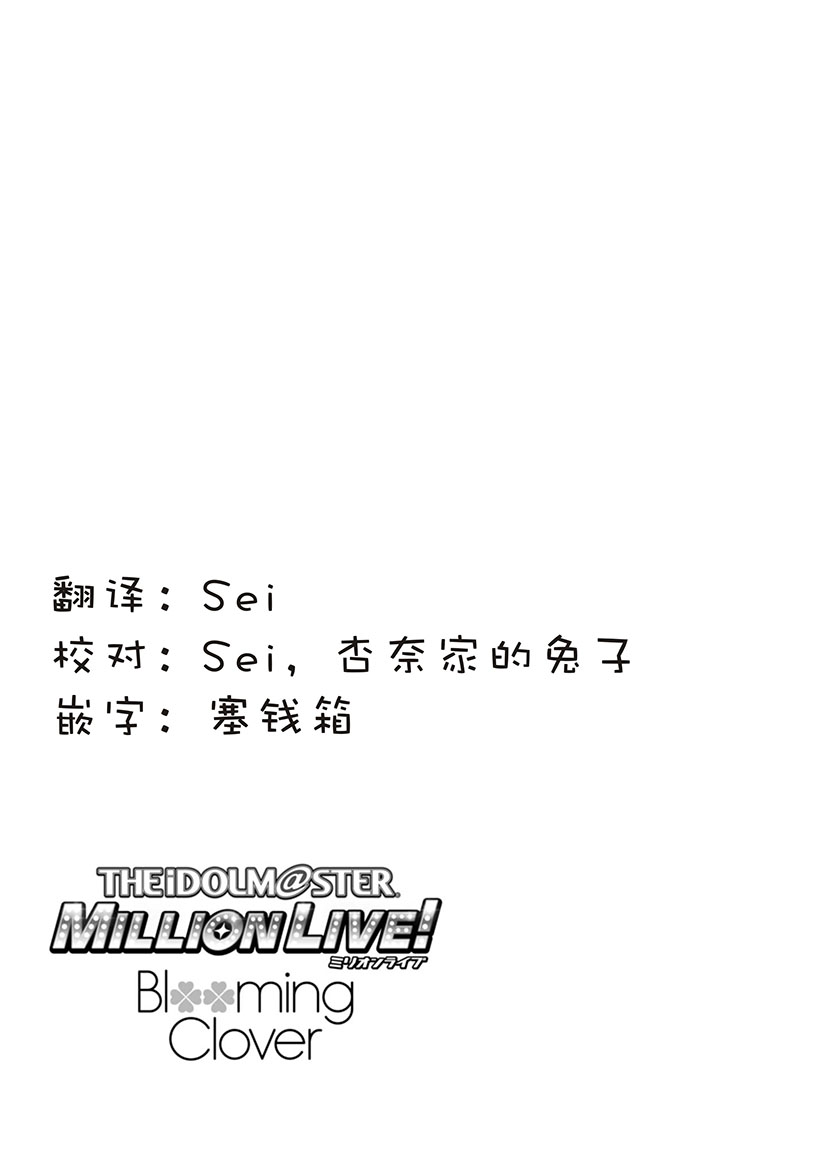 THE <a href="/cdn-cgi/l/email-protection" class="_韩漫全集-第08话无删减无遮挡章节图片 