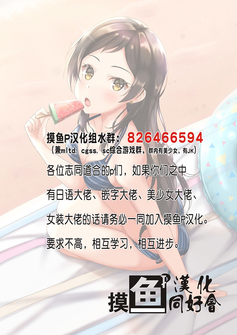 THE <a href="/cdn-cgi/l/email-protection" class="_韩漫全集-第08话无删减无遮挡章节图片 