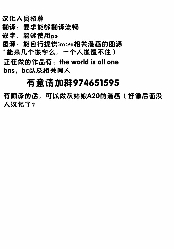 THE <a href="/cdn-cgi/l/email-protection" class="_韩漫全集-第09话无删减无遮挡章节图片 