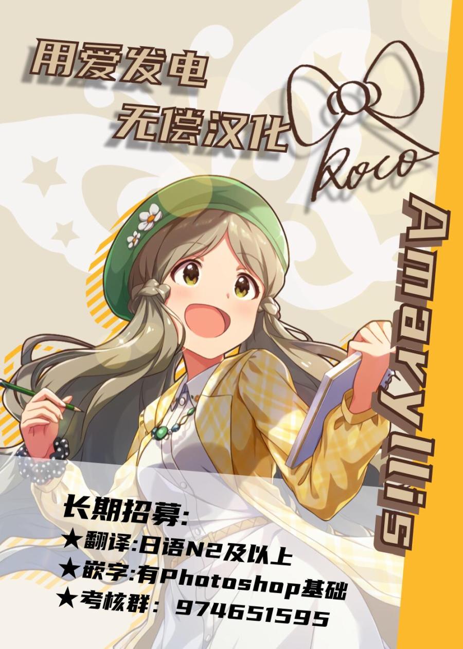 THE <a href="/cdn-cgi/l/email-protection" class="_韩漫全集-第14.5话无删减无遮挡章节图片 