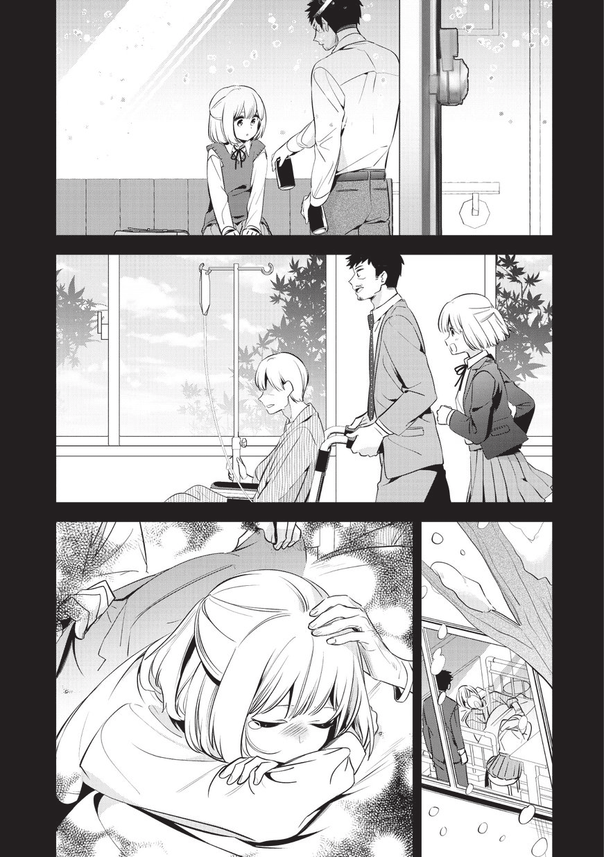 叔叔教女●中生做坏坏的事韩漫全集-第26话无删减无遮挡章节图片 