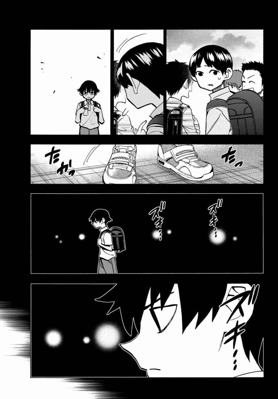 一根筋的风纪委员与裙长不当的JK韩漫全集-第23话无删减无遮挡章节图片 