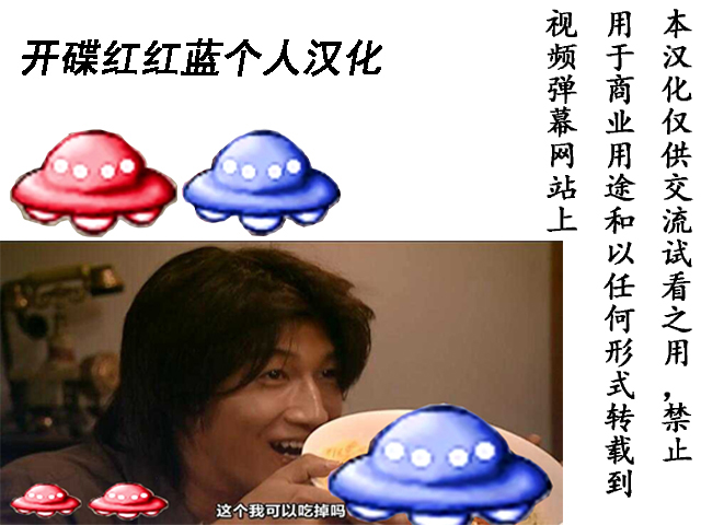 忘记盛开的樱花韩漫全集-短篇无删减无遮挡章节图片 