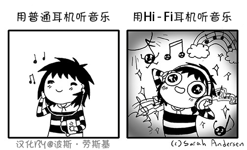 莎拉的涂鸦韩漫全集-第30话无删减无遮挡章节图片 