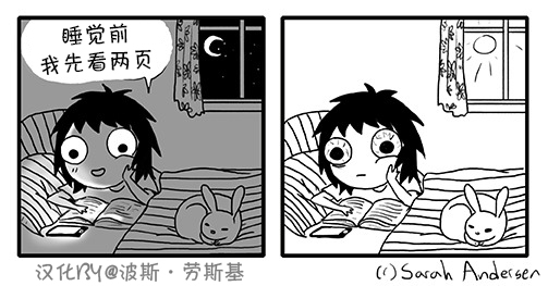 莎拉的涂鸦韩漫全集-第34话无删减无遮挡章节图片 