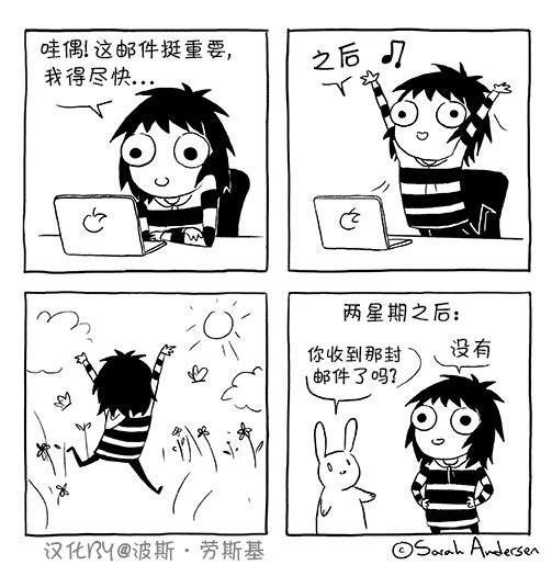 莎拉的涂鸦韩漫全集-第36话无删减无遮挡章节图片 
