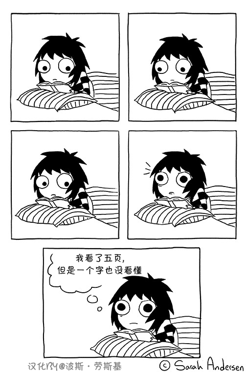 莎拉的涂鸦韩漫全集-第37话无删减无遮挡章节图片 
