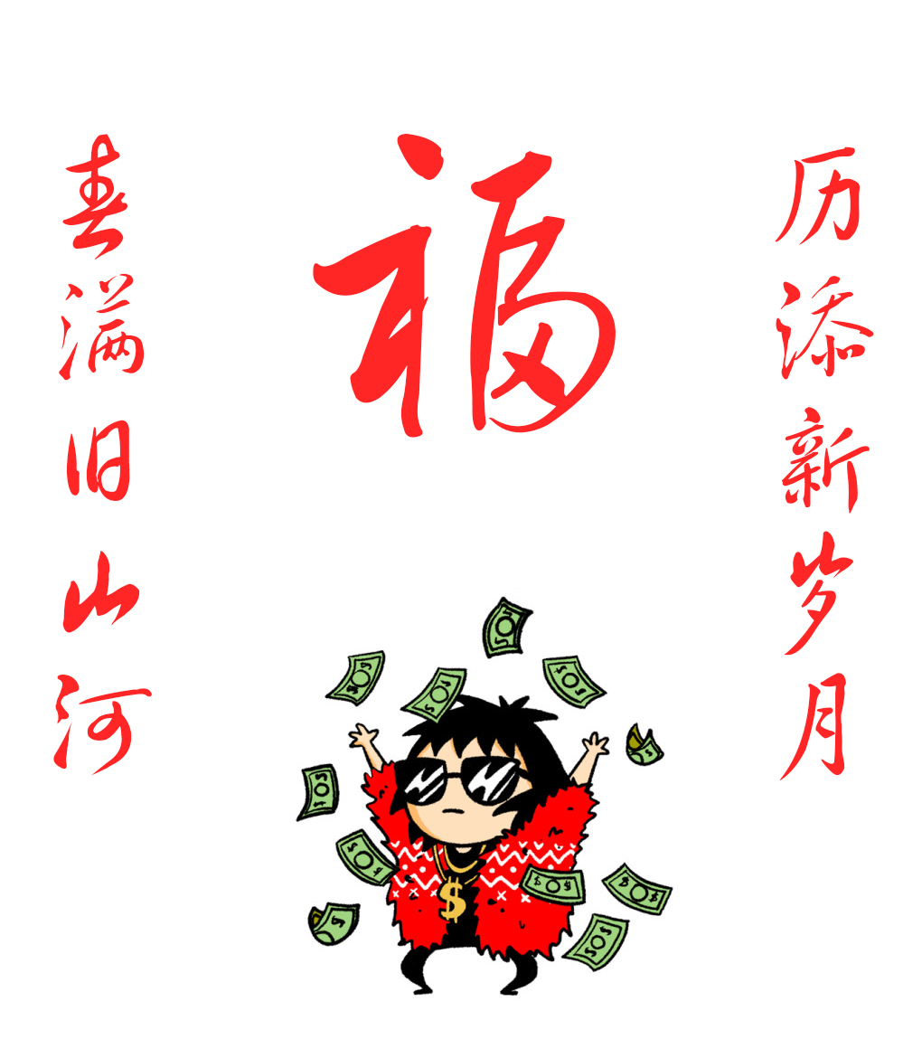 莎拉的涂鸦韩漫全集-第118话无删减无遮挡章节图片 