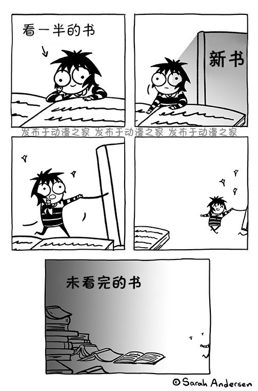 莎拉的涂鸦韩漫全集-第134话无删减无遮挡章节图片 