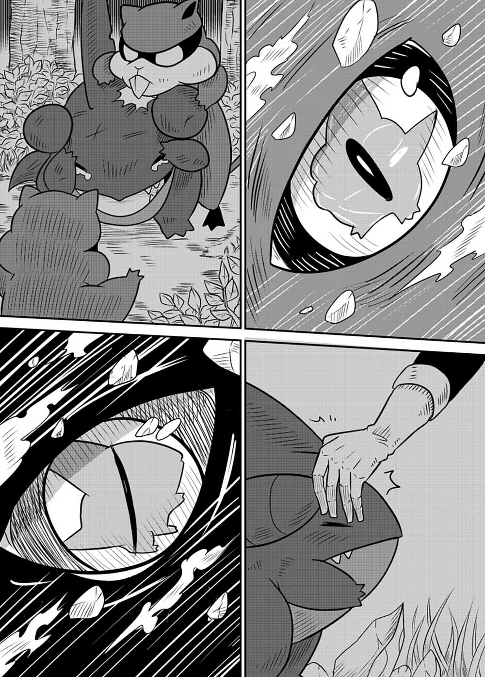 拾到一出生就被抛弃了的宝可梦故事韩漫全集-第24话无删减无遮挡章节图片 